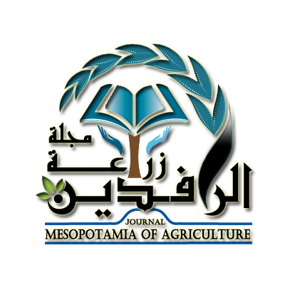 Mesopotamia Journal of Agriculture (MJA)